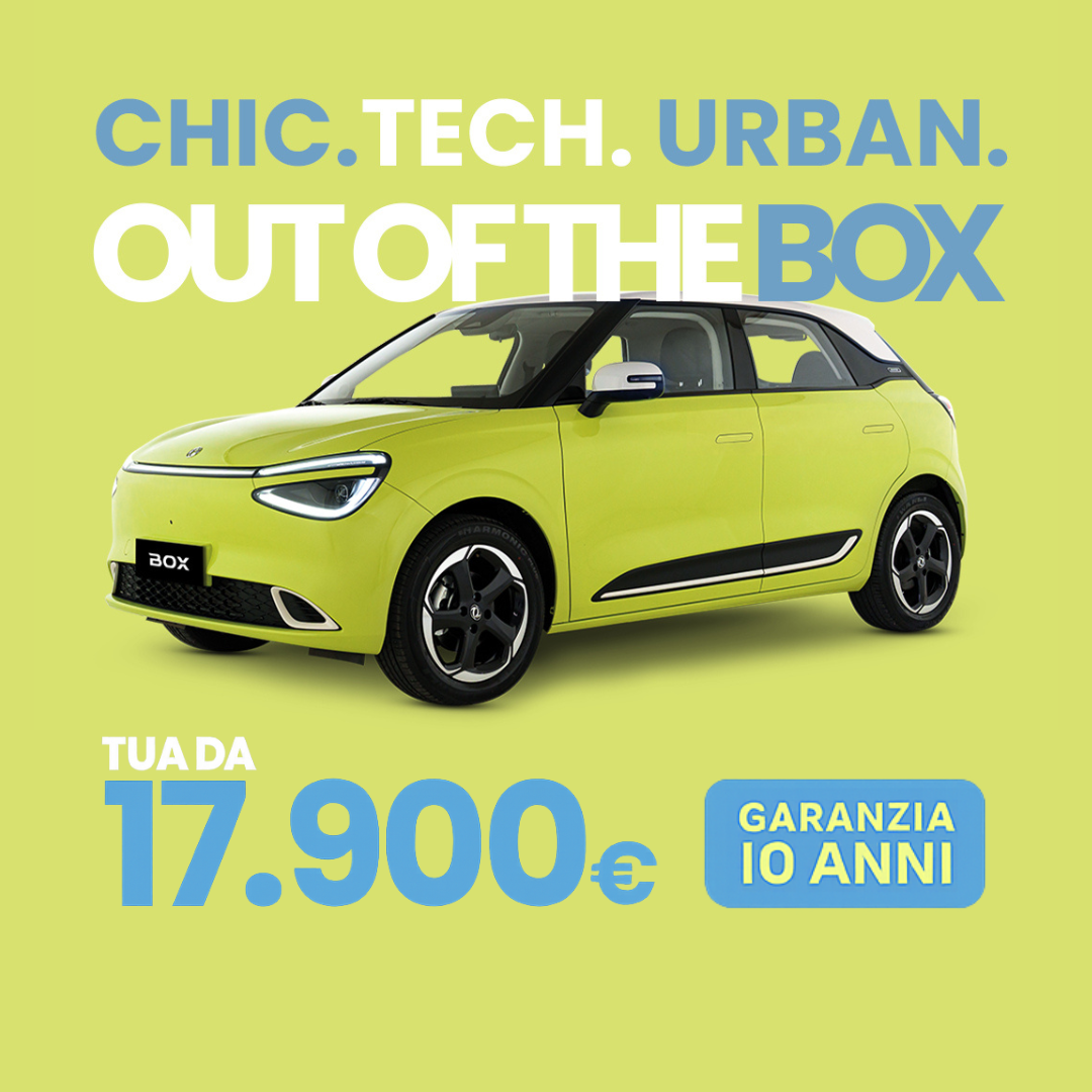 POP UP PROMO BOX